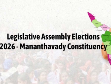 Mananthavady Constituency 2026 voter sentiment analysis