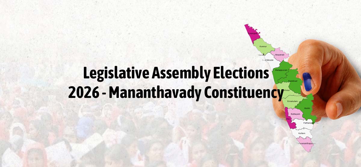Mananthavady Constituency 2026 voter sentiment analysis