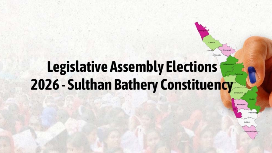 Sulthan Bathery Constituency 2026 voter sentiment analysis