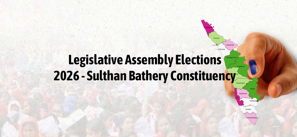 Sulthan Bathery Constituency 2026 voter sentiment analysis