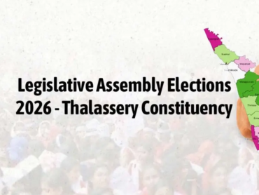 Thalassery Constituency 2026 voter sentiment analysis