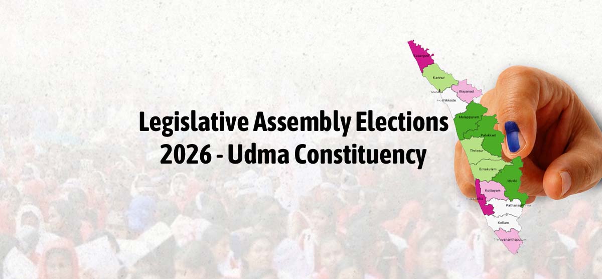 Udma Constituency 2026 voter sentiment analysis