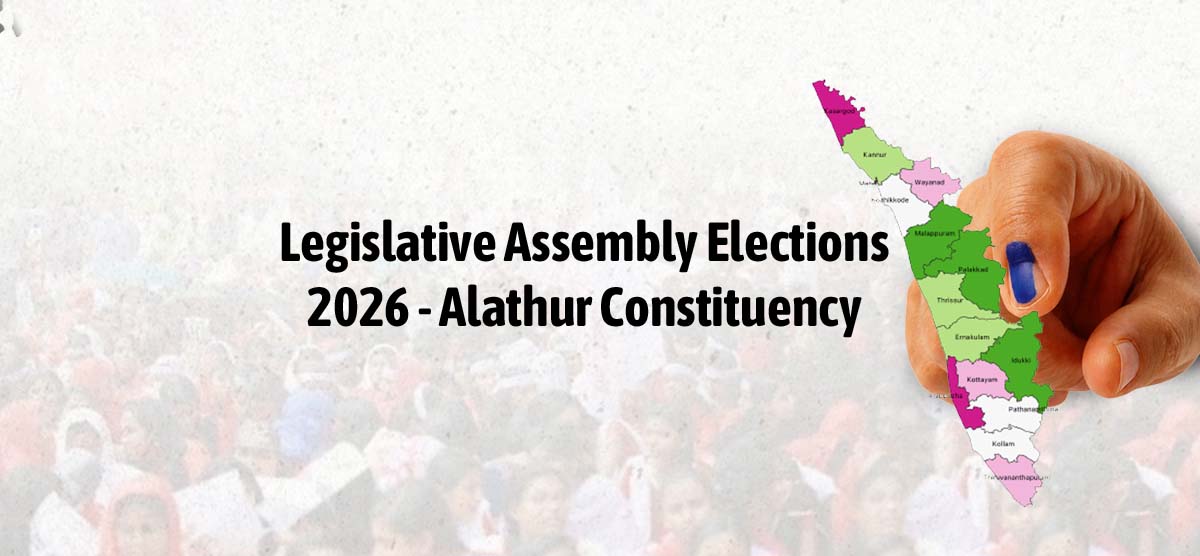Alathur constituency 2026 voter sentiment