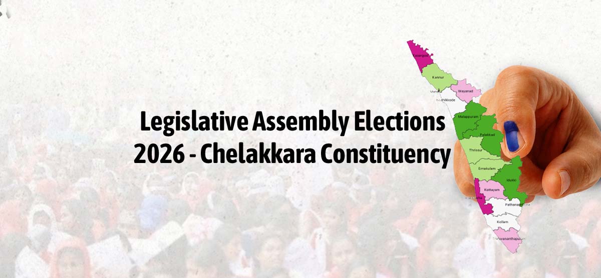 Chelakkara constituency 2026 voter sentiment