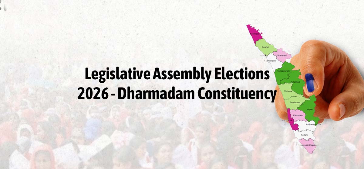 Dharmadam Constituency 2026 voter sentiment analysis