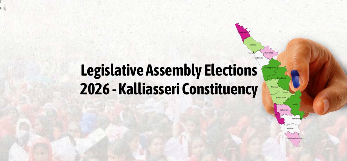 Kalliasseri Constituency 2026 voter sentiment analysis