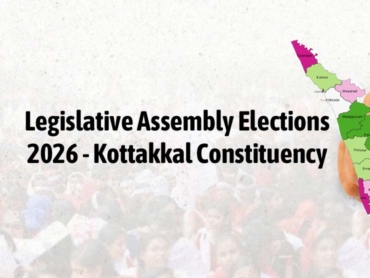Kottakkal constituency election analysis 2026