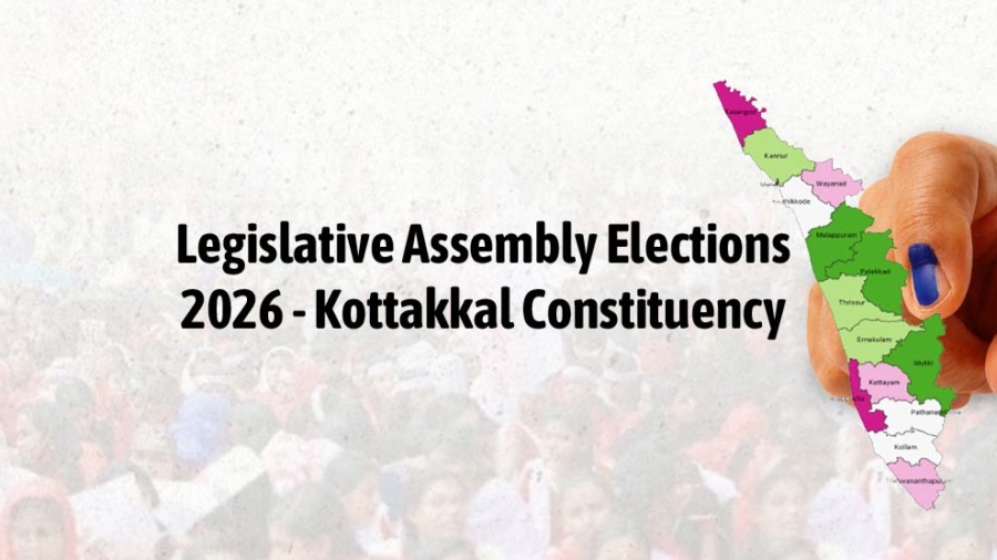 Kottakkal constituency election analysis 2026