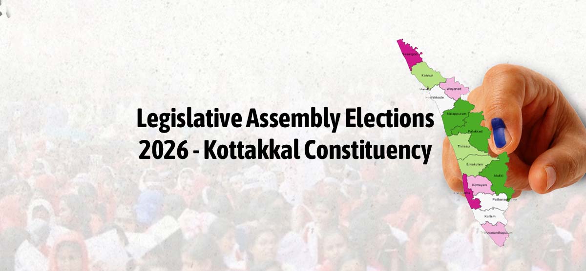 Kottakkal constituency election analysis 2026