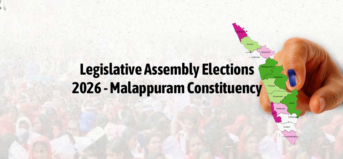 Malappuram constituency 2026 voter sentiment