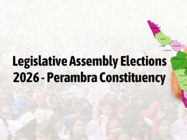 Perambra constituency 2026
