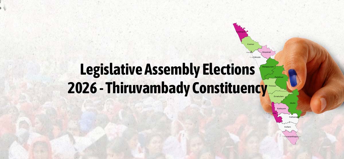 Thiruvambady voter sentiment analysis 2026