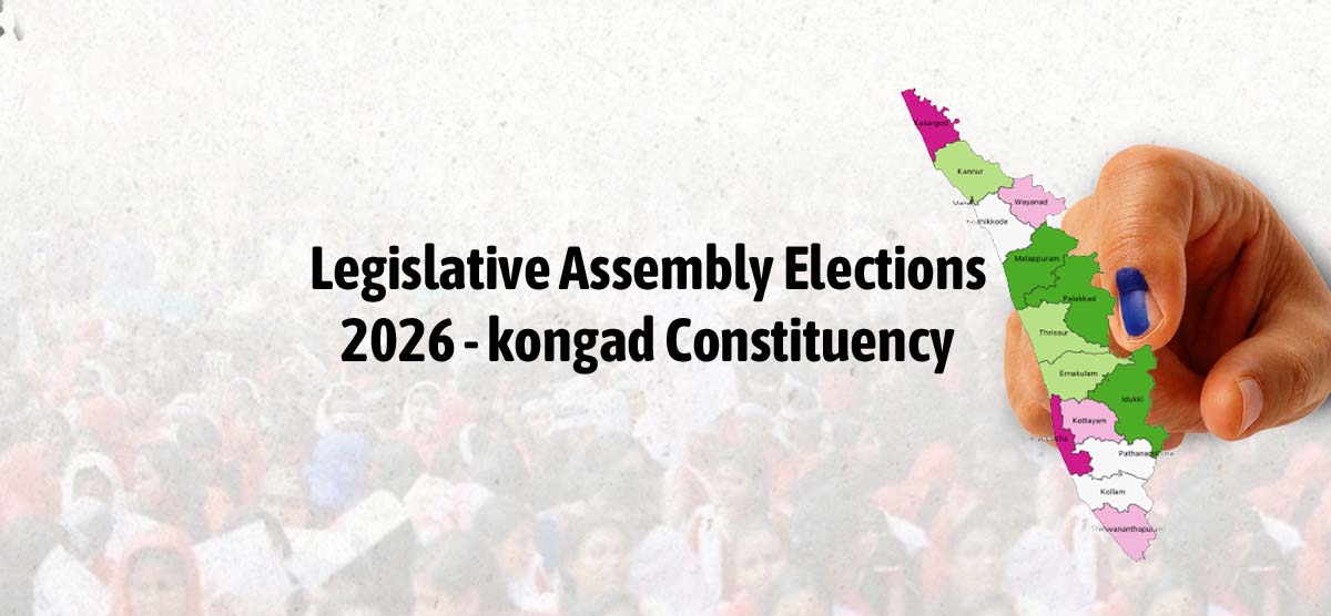 kongad voter sentiment analysis 2026